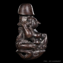 ปลัดขิกนางครวญ ลพ.คงศิลป์กนกหน้า(นิยม)อุดกริ่ง(หายาก)สภาพสวย