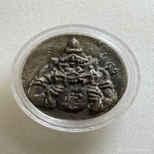 พระราหูพระอาจารย์ศรีเงิน  เนื้อโลหะผสม พ.ศ. 2538