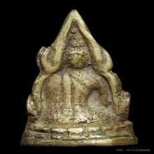 พระพุทธชินราชอินโดจีน พิมพ์เสาร์ห้า ตอกโค๊ต