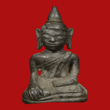 พระเขาเมือง เนื้อเงิน จังหวัดพัทลุง (ขนาดห้อยคอ)