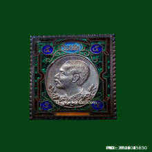 เหรียญแสตมป์ ร.5 วัดพัฒนาราม ปี 36 เนื้อเงินลงยา