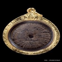 ตะกรุดพิสมร หลวงพ่อแก้ว วัดพวงมาลัย สมุทรสงคราม ยุคต้น