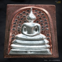 สมเด็จรวยชินบัญชร 69  หลวงปู่มหาศิลา 