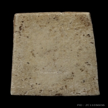 ติดที่2สมาคม หลวงปู่หิน วัดระฆัง พระประธานเกศเอียง