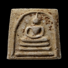 ติดที่2สมาคม หลวงปู่หิน วัดระฆัง พระประธานเกศเอียง