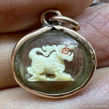 สิงห์สาริกา งาแกะ พ่อหอมวัดชากหมาก พร้อมเลี่ยมนาคแบบโบราณ