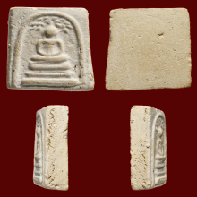 พระสมเด็จบางขุนพรหมพิมพ์ปรกโพธิ์ปี 2509 สวยครับ