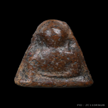 พระนางพญา กรุวัดนางพญา จ.พิษณุโลก พิมพ์อกนูนเล็ก