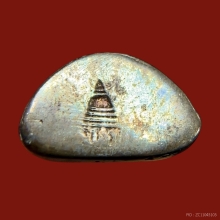 พระชัยนวลจันทร์ 