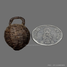 หมากทุยหลวงปู่เอี่ยม ( ลูกที่เด็ด )