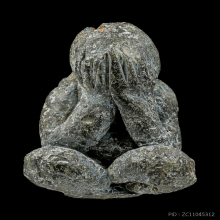 พระปิดตา พ่อท่านแก่น วัดทุ่งหล่อ 1 อุ