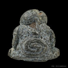 พระปิดตา พ่อท่านแก่น วัดทุ่งหล่อ 1 อุ