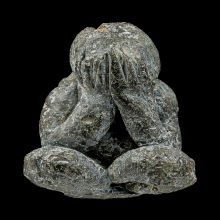 พระปิดตา พ่อท่านแก่น วัดทุ่งหล่อ 1 อุ