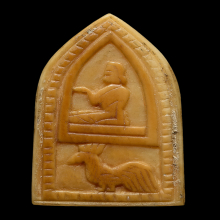 หลวงพ่อเดิม วัดหนองโพ หลังพระพุทธยืน ปีระกา