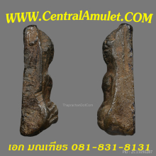 พระผงสุพรรณ พิมพ์หน้าแก่ (แชมป์) + ตลับเพชร