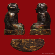 รูปเหมือนปั๊มพ่อท่านเขียววัดหรงบลรุ่นแรกปี2513