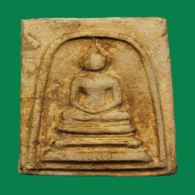 พระสมเด็จพระครูลมูลวัดสุทัศน์ปี2485พิมพ์เกศบัวตูมเล็ก