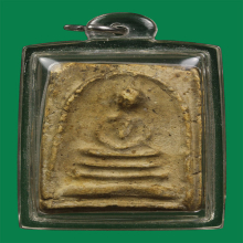 พระสมเด็จพระครูสุพจน์วัดสุทัศน์ปี2484