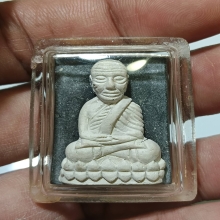 หลวงพ่อทวด กรรมการพิมพ์ใหญ่ เนื้อทูโทน