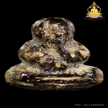 ตัวจริง ปิดตายุคต้น หลวงพ่อทองสุข พิมพ์ตะพาบ(นิยม)ปี2495