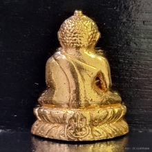 พระกริ่งพระพุทธยอดฟ้าจุฬาโลก รุ่นแรก วัดโพธิ์ ปี2510 