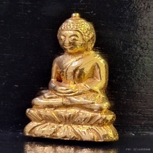 พระกริ่งพระพุทธยอดฟ้าจุฬาโลก รุ่นแรก วัดโพธิ์ ปี2510 