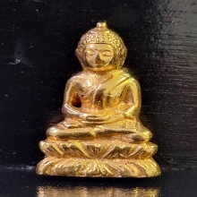 พระกริ่งพระพุทธยอดฟ้าจุฬาโลก รุ่นแรก วัดโพธิ์ ปี2510 