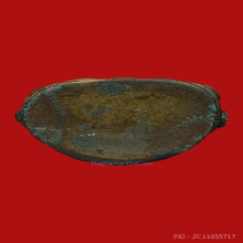 พระกริ่งน้ำท่วมเนื้อเหลือง วัดสุทัศน์ พ.ศ.2485