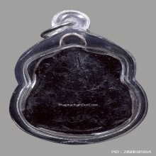 พระโคหลวงพ่อสังข์ วัดนากันตม เนื้อผงว่านยา