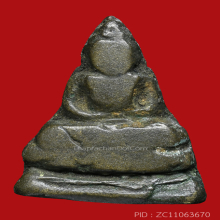 พระชัย เบ้าแตก ลป.เอี่ยม วัดหนัง