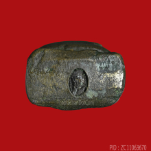 พระชัย เบ้าแตก ลป.เอี่ยม วัดหนัง