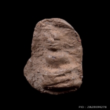 พระถ้ำเสือ กรุวัดถ้ำเสือ พิมพ์เล็กหน้าแก่