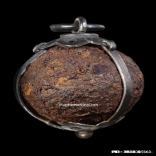 ลูกอมแร่บางไผ่ หลวงปู่จัน วัดโมลี