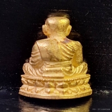 หลวงปู่ทวด รุ่นสร้างเจดีย์ ปี 2533 พิมพ์เล็ก 