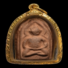 หลวงปู่บุญ พิมพ์ซุ้มแหลม  เนื้อดินเผา พ.ศ. 2456 