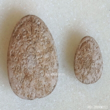 พระปิดตามหามงคล รุ่น คูณ 88 มหาเศรษฐี หลวงพ่อคูณ ปี 53