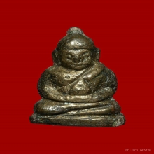 พระชัยวัฒน์ สมเด็จสังฆราชแพ รุ่นเฉลิมพล พิมพ์ต้อ วัดสุทัศน์ 