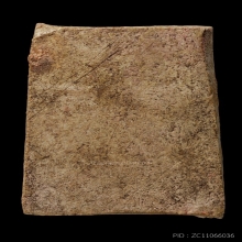 ติดที่2สมาคม หลวงปู่หิน วัดระฆัง พระประธานเกศเอียง2488