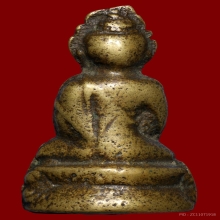 พระกริ่งใบ้