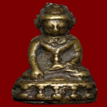 พระกริ่งใบ้