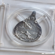 เหรียญ พระมหาชนก พิมพ์เล็ก ปี 2542 เนื้อเงิน พร้อมหนังสือ