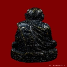 รูปหล่อโบราณพระครูเปลี่ยน รุ่นแรก วัดละหาร จ.นนทบุรี