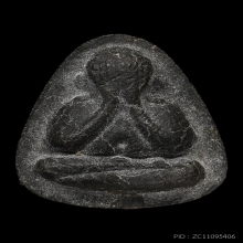 หลวงปู่โต๊ะ รุ่นปลดหนี้หลังยันต์ตรี เนื้อผงใบลาน  พ.ศ.2521