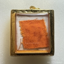 รูปถ่ายหลวงพ่อกวย รุ่นพรรษาสุดท้าย  พิมพ์หลังจีวร พ.ศ. 2521