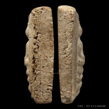 ติดที่2สมาคม หลวงปู่หิน วัดระฆัง พิมพ์เจดีย์เล็ก 2488