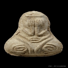 ติดที่3สมาคม ปิดตาหลวงปู่ดู่ เนื้อผงโขลก วัดสะแก