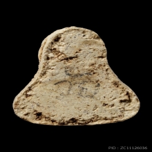 ติดที่3สมาคม ปิดตาหลวงปู่ดู่ เนื้อผงโขลก วัดสะแก