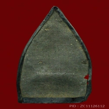 พระพุทธชินราช กรุเขาสมอแครง สูง 3 นิ้ว เลี่ยมกรอบเงินเก่า