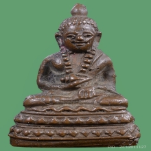 พระกริ่งสวนเต่าหลวงพ่อเต๋พิมพ์ใหญ่