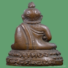 พระกริ่งสวนเต่าหลวงพ่อเต๋พิมพ์ใหญ่